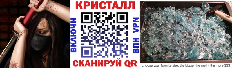 Amphetamine VHQ  Гурьевск 