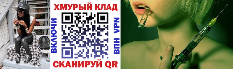 MEGA сайт  Гурьевск  Героин Афган 