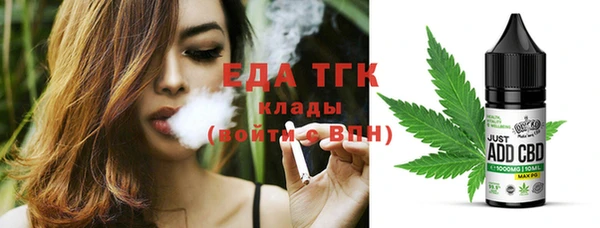a pvp Аркадак