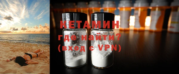 кокаин перу Армянск