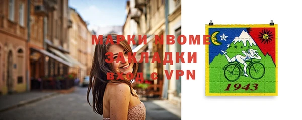 a pvp Аркадак