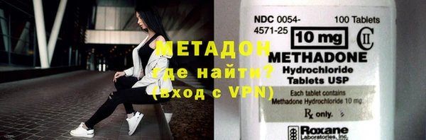 a pvp Аркадак