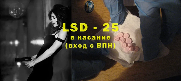 кокаин перу Армянск