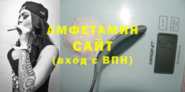 a pvp Аркадак
