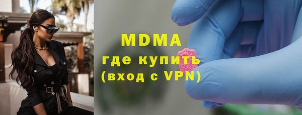 кокаин перу Армянск