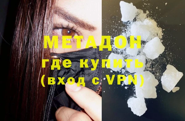 a pvp Аркадак