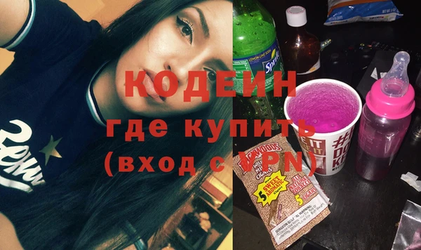 a pvp Аркадак