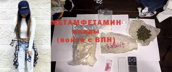 a pvp Аркадак