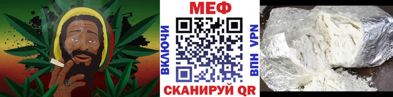 маркетплейс клад  Гурьевск  МЯУ-МЯУ 4 MMC  купить наркотики цена 