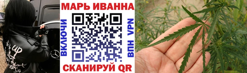 что такое наркотик Гурьевск Канабис SATIVA & INDICA